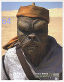 64 - Barada Celebration Blank 8"x10" Photo